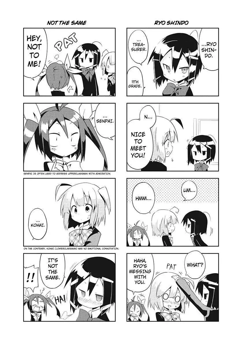 Seitokai Sousenkyo Chapter 2 5